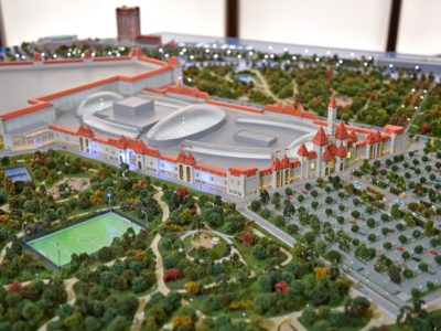 Парк «Остров мечты» в Москве
